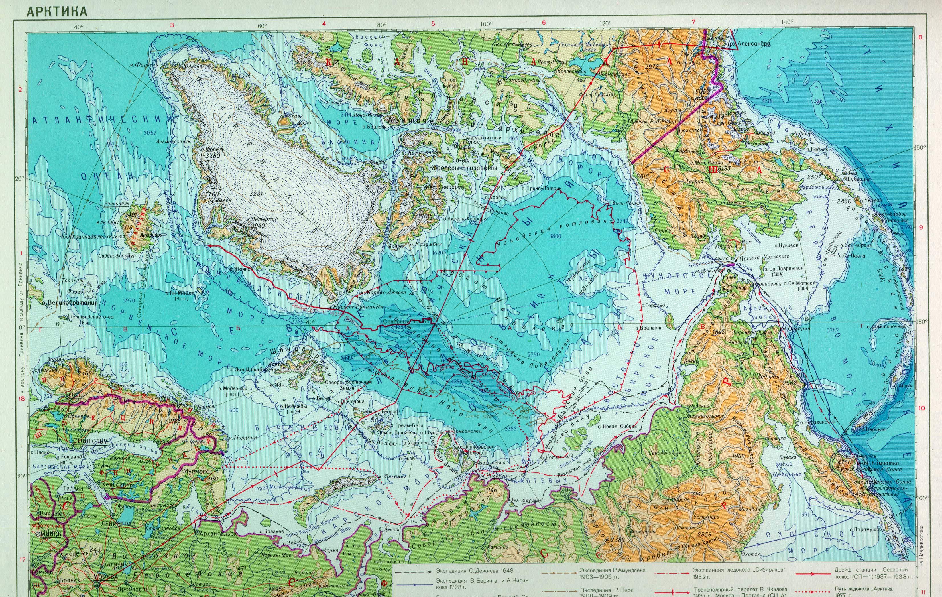 Северный Ледовитый океан географическая карта